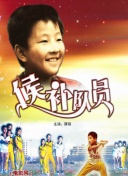 搜索引擎友好图片格式助力百度SEO提升流量